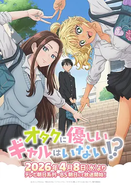 歪歪漫画在线观看治愈日常分类