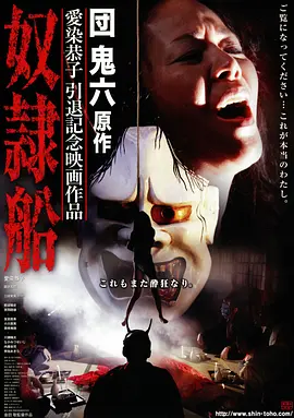 歪歪漫画在线观看影视剧场雨夜快照